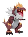 Produktbild: Jazwares Pokemon Epic Figure Monargoras 30 cm