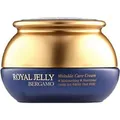 Produktbild: Bergamo Bio Royal Jelly Elixir hochwertige Creme gegen Falten (50 ml) (19904949401)
