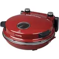 Produktbild: H.Koenig Standgrill NAPL350 Pizzagrill, 1200 W rot
