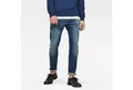 Produktbild: G-STAR Slim-fit-Jeans 3301 Slim mit toller Waschung und Elasthan