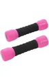 Produktbild: HMS Kurzhantel Fitness CM06 weiche (2x1kg) schwarz/pink
