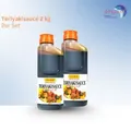 Produktbild: Teriyakisauce 2 x 2 kg - Nippon Shokken - Original Teriyaki Sauce aus Japan