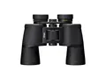 Produktbild: Nikon Action 10x42 Fernglas (leicht zu Tagen und zu bedienen, Gute räumliche Sicht, für Wanderungen, Reisen und Naturbeobachtung, für Brillenträger geeignet)