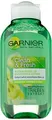 Produktbild: Garnier Augen Make-Up Entferner/Abschminkmittel, Entfernt selbst wasserfestes Make-Up, Mit Trauben-Extrakt, Augenärztlich getestet, Skin Naturals, 1 x 125 ml