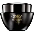 Produktbild: Anew Supreme Intensive Rejuvenating Cream mit ProtinolTM 50 ml