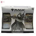 Produktbild: Magic The Gathering FINAL FANTASY Einsteigerpaket / Starter Kit Deutsch - NEU