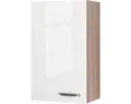 Produktbild: Flex Well Hängeschrank Valero BxTxH 50 x 32 x 89 cm weiß hochglanz zerlegt Ansch