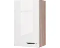 Produktbild: Flex Well Hängeschrank Valero BxTxH 50 x 32 x 89 cm weiß hochglanz zerlegt Ansch