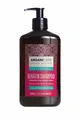 Produktbild: Arganicare - Keratin Shampoo