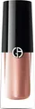 Produktbild: Armani - Eye Tint - Lidschatten - 44 Rose Gold - 4 Ml