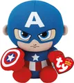 Produktbild: Marvel Captain America, 15 cm