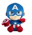 Produktbild: Beanie Babies Marvel Kapitän Amerika 15cm
