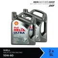 Produktbild: Shell Helix Ultra Racing 10W-60 BMW M API SN ACEA A3/B3 2x5 Liter = 10 Liter