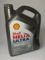 Produktbild: 10 L (=2x5 Liter) Shell Helix Ultra Racing 10W-60 ,  ACEA A3/B4, 10W60 BMW M