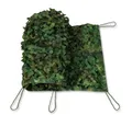 Produktbild: yourGEAR Sonnensegel yourGEAR Tarnnetz Camouflage 1,5 x 3 m Armee Netz Tarnung Jagd Wald