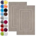 Produktbild: NatureMark 2er Pack Badvorleger Badematte | Premium Qualität | 100% Baumwolle | 50 x 80 cm | Duschvorleger Duschmatte Doppelpack | Farbe: Sand/Beige