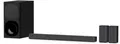 Produktbild: Sony HT-S20R 5.1ch 400W Soundbar für TV mit kabelgebundenem Subwoofer