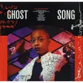 Produktbild: Nonesuch Ghost Song (Ccile McLorin Salvant) (40939338)
