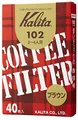 Produktbild: Marron entrée 40 pièces de 102 Kalita filtres à café en Papier-filtre Japon (Allemagne)