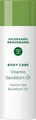 Produktbild: HB Body Care Vitamin Sanddorn Öl 200ml