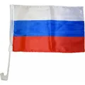 Produktbild: trends4cents Autoflagge Russland 30 x 40 cm Auto Flagge Fahne Autofahne Fensterflagge Fanfahne (32205175)