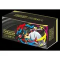 Produktbild: Pokemon Premium Trainer Box MEGA Japanese