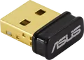 Produktbild: Asus USB-N10 NANO B1 N150 WLAN-Adapter WLAN 2,4 Ghz: