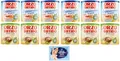 Produktbild: 12er-Pack Testpaket Orzo Bimbo Löslich-Gersten-Cappuccino 150g + Orzo Bimbo Löslich-Gersten 120g,eine koffeinfreie Alternative + 1er-Pack Kostenlos Felce Azzurra Talkumpuder, 100g-Beutel