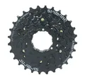 Produktbild: SHIMANO Kassette CS-HG200 7-fach, 12-14-16-18-21-24-28, 1 Stk. E-CSHG2007228T