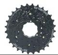Produktbild: Shimano | CS-HG200-7 Kassette 7-fach 12-28Z