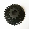 Produktbild: Shimano Kassette CS-HG200 – 7-fach 12–28 Zähne für MTB, Trekking & Citybike