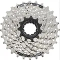 Produktbild: Shimano CS-HG200 7-speed cassette 12 - 28T