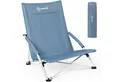 Produktbild: HOMECALL Klappstuhl Strandliegestuhl Klappbar leicht niedriger Strandstuhl Campingstuhl, Bequeme Rückenlehne, Gepolsterte Armlehnen, bis 120 kg