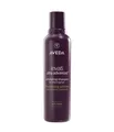 Produktbild: Aveda Invati Ultra Advanced Exfoliating Shampoo Rich Haarshampoo 200 ml