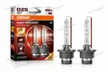 Produktbild: OSRAM D2S NIGHT BREAKER 220 XENARC 2er Set Xenon Lampe 66240XN2-2HB