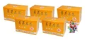 Produktbild: [ 5x 40g (100x2g) ] Jasmintee / Grüner Tee mit Jasmingeschmack / Jasmine Tea + ein kleiner Glücksanhänger gratis