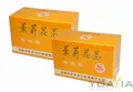 Produktbild: [ 2x 40g (40x2g) ] Jasmintee / Grüner Tee mit Jasmingeschmack