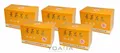 Produktbild: [ 5x 40g (100x2g) ] Jasmintee / Grüner Tee mit Jasmingeschmack
