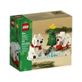 Produktbild: LEGO 40571 eisbären im Winter