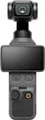 Produktbild: DJI Osmo Pocket 4 Gimbal-Kamera 4K Ultra HD 37 MP WLAN Schwarz