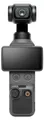 Produktbild: DJI Osmo Pocket 4