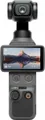 Produktbild: DJI Osmo Pocket 4 - 133099