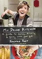 Produktbild: My Drunk Kitchen: A Guide to Eating, Drinking, and Going... | Buch | Zustand gut