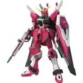 Produktbild: Bandai - Gunpla - 1/144 HG - ZGMF-X19A INFINITE JUSTICE GUNDAM Type II - Gundam