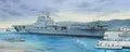 Produktbild: Trumpeter 753712 1/200 CV-6 USS Enterprise