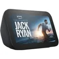 Produktbild: Amazon Echo Show 5 (3rd Generation) - Smart-Display