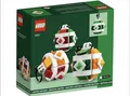 Produktbild: Lego Limted Edition Weihnachtsdeko Set, 40604