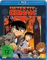 Produktbild: Detektiv Conan - 6. Film: Das Phantom der Baker Stre... | DVD | Zustand sehr gut