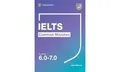 Produktbild: IELTS Common Mistakes for Bands 6.0–7.0 (Advanced). (SIN... | Buch | Zustand gut
