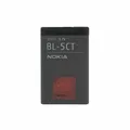 Produktbild: Original Nokia BL-5CT Akku für 6303 classic Illuvial 6700 classic Illuvial C5-00